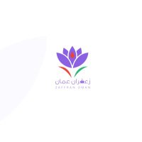 زعفران عُمان (@zaffranoman) 's Twitter Profile Photo زعفران عُمان (@zaffranoman) 's Twitter Profile Photo