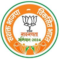 BJP Nokha (@bjp4nokha) 's Twitter Profile