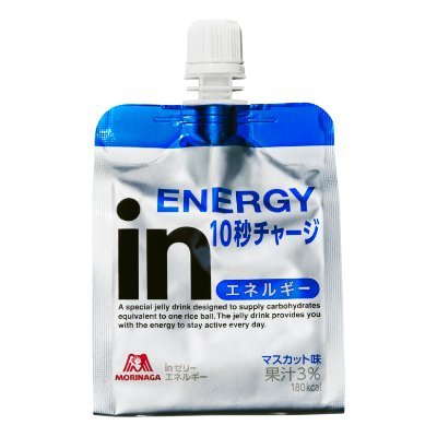 森永製菓【inゼリー】の公式アカウントです。inゼリーやinバー等の商品、アスリートの最高のパフォーマンスを支えるinトレーニングラボ等の情報をつぶやき中。皆様が豊かな生活を送れるよう、お役に立てると嬉しいです!恐縮ですがDMはお受けしていません。お問い合わせはお客様相談室へお願いします。0120-560-162