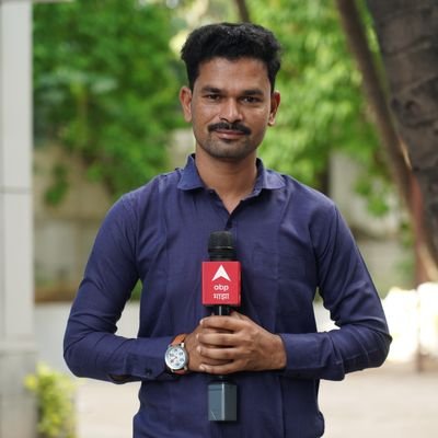 Journalist | TV Presenter | Producer | Writter | Anchor |
Producer at ABP माझा, Producer At Times Now, Sub- Editor Dainik Bhaskar