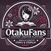 Otaku Fans (@otakucospfans) Twitter profile photo Otaku Fans (@otakucospfans) Twitter profile photo