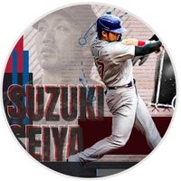 RUI 5/4ズムスタ (@ruicarpofficial) 's Twitter Profile Photo RUI 5/4ズムスタ (@ruicarpofficial) 's Twitter Profile Photo