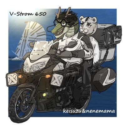 keisuzu1216's profile picture. ２０２４年　本土四極踏破🥳
５月　最北端・最東端　踏破！
１１月　最南端・最西端　踏破！
皆さん、宜しくお願い致します🙇