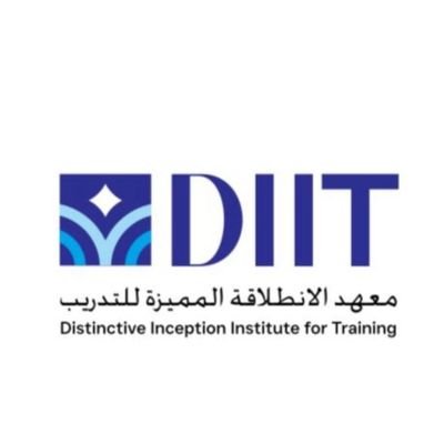 The_Diit's profile picture. education center