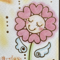 ❤️雪見モナカ❤️🩹 (@yukimimonaka2) 's Twitter Profile