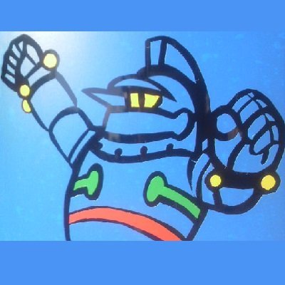 鉄くずさんのプロフィール画像