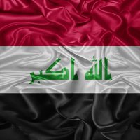 شـاهـد العـراق 𝑰𝑹𝑨𝑸 (@gelnar_b) 's Twitter Profile Photo شـاهـد العـراق 𝑰𝑹𝑨𝑸 (@gelnar_b) 's Twitter Profile Photo