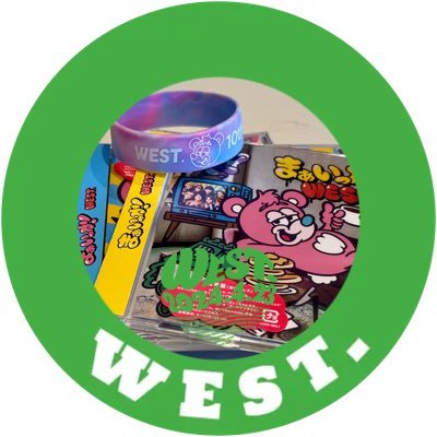 2024.6 TFTハートの神ちゃんきっかけでWEST.の深い沼に落ちた地方住みのアラフィフ。timelesz寺西くん掛け持ち。よろしくどうぞ😊