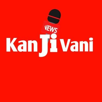 KansinghNolkha's profile picture. Kanjivani