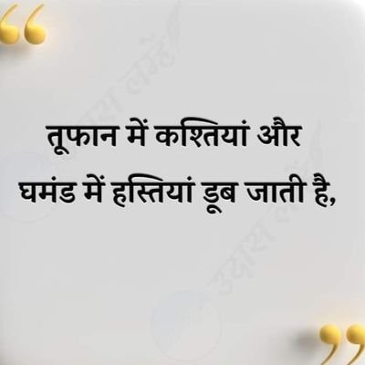 taneja52530's profile picture. 