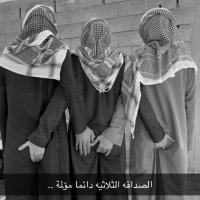 مراهقق يجنن🤭🦋. (@ma1149327668549) Twitter profile photo
