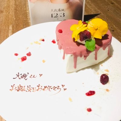 123______an's profile picture. 京本大我🍅🦇💎きょもちゃんへの愛が止まりません💗💗💗ジャニヲタ歴20年以上😂Jip'sでありhyphenでもあります😊️ 平和に楽しく応援できるお友達募集中😘🫶🏻