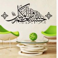 الحمدلله (@d3a188) 's Twitter Profile Photo الحمدلله (@d3a188) 's Twitter Profile Photo