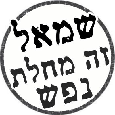 e0547766770's profile picture. 