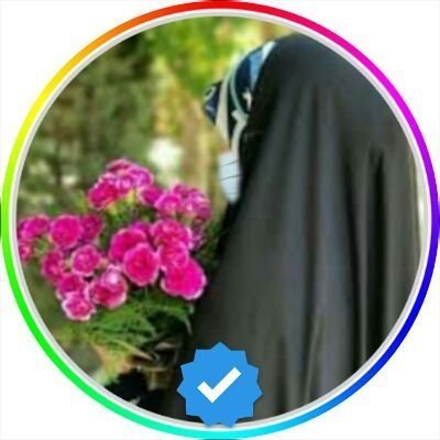 تا خدا هست غمی نیست😍 •|دِلِ ما سَخٺ گِرِفتارِ حُسِینِ بنِ علیسٺ|•🍃🌸اکانت نجـــــــوا ۲ شعبه دیگری ندارد😎