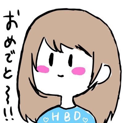 好きなしるばーなは歌い手です