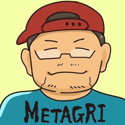 ゴリ|みんなの畑🔥ﾄｰｸﾝｴｺﾉﾐｰ実践中さんのプロフィール画像