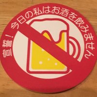 さゆゆゆゆ (@sayu_neutrino) 's Twitter Profile Photo さゆゆゆゆ (@sayu_neutrino) 's Twitter Profile Photo