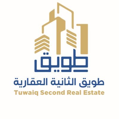 رقم المعلن (1200015314) استثمارات عقارية -ايجار فلل - شقق-تسويق عقاري-بيع فلل- نتعامل مع جميع البنوك - موثق معتمد للتواصل/0531325963–/ 0555001664 -