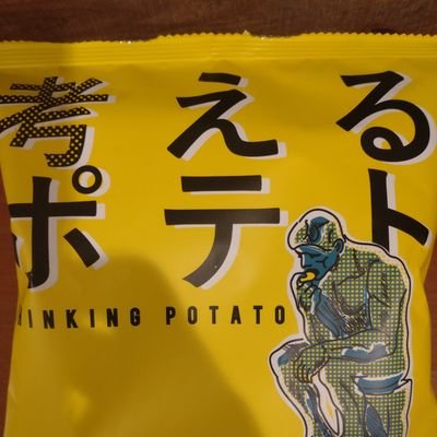 123456gguu's profile picture. 日本酒を造りながら、実家のイベント業と子供達のサッカーを指導www！！
二足のわらじ？！いや~三足のわらじだなぁ😆😆
体力が続く限り全力で頑張ります😂😂