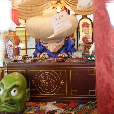 pngjngb1's profile picture. 外資系企業