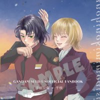 千咲🍻3/16 東7 F31b (@kahadare_csk) 's Twitter Profile