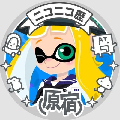 こ〜ちゃん🌸⊿さんのプロフィール画像