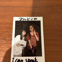 アルビン (@alvinloveidol) 's Twitter Profile