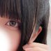 もに (@moni__caaao6) Twitter profile photo もに (@moni__caaao6) Twitter profile photo
