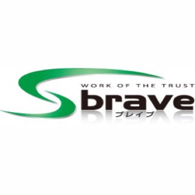 brave_rentacar's profile picture. 千葉で法人•保険代車向け長期レンタカーを提供しているブレイブレンタカーです🚗 入荷情報や日常を広報担当スタッフが気ままにお届けします。 お気軽にリプライ飛ばしてください✈️マイクロバスもありますよ🚌