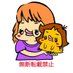 毒まんぢう (@ifadlq3pg0xgkvs) Twitter profile photo 毒まんぢう (@ifadlq3pg0xgkvs) Twitter profile photo