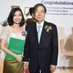 lyda hong, MD, IOD (@lydahong733) Twitter profile photo lyda hong, MD, IOD (@lydahong733) Twitter profile photo