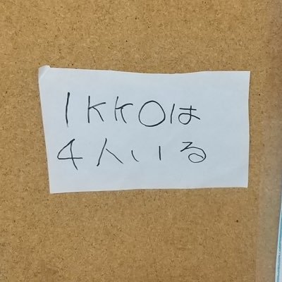 n_mtbj's profile picture. 韻 閲覧専用 20↑