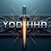 YODHHA ARMY 🆇 (@yodhha_army) Twitter profile photo YODHHA ARMY 🆇 (@yodhha_army) Twitter profile photo