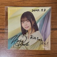あみちゃん (@amichan4255) 's Twitter Profile Photo あみちゃん (@amichan4255) 's Twitter Profile Photo