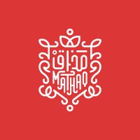شاهي مذاق (@mathaq_anmaz) 's Twitter Profile