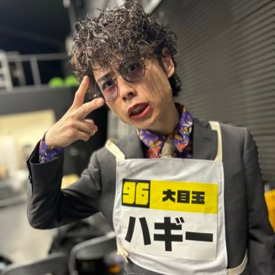haggyhaggy1018's profile picture. 吉本興業所属 NSC東京29期