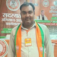 Avinash Upadhyay (@avinashupa59980) 's Twitter Profile