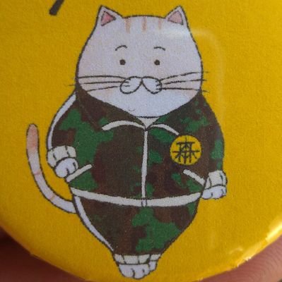 y9JWRoJTlI29D56's profile picture. 東日本大震災でコレクション全部無くしたから再び収集中〜。
レトロゲーム、ビックリマン、自作シール、ガンダム、ミニカー。
とにかくちっちゃいのが好き