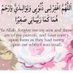 Wedi-Haji (@alfatimatii) Twitter profile photo Wedi-Haji (@alfatimatii) Twitter profile photo