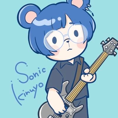 ソニックきぬよさんのプロフィール画像