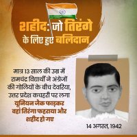 Munesh Prajapati (@praj77902) 's Twitter Profile