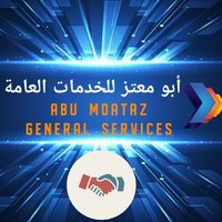 ابو معتز 🇸🇦 معقب خدمات عامة 🇸🇦 (@abwmoataz2024) 's Twitter Profile