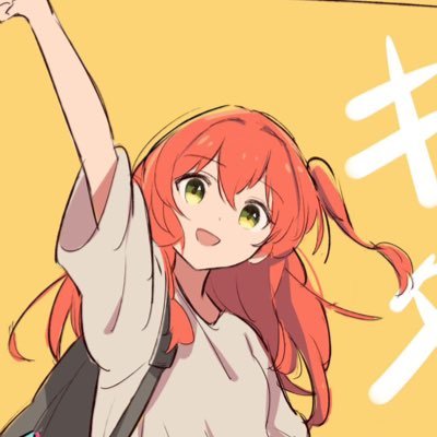 super_pung's profile picture. https://t.co/13xVNsukiC