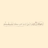 Abu omar (@accountpers) 's Twitter Profile
