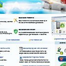 coheoynoc's profile picture. C