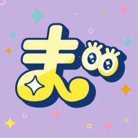 まじかる百貨店【公式】キラキラ雑貨で自分をアップデート (@magical_dept) 's Twitter Profile Photo まじかる百貨店【公式】キラキラ雑貨で自分をアップデート (@magical_dept) 's Twitter Profile Photo