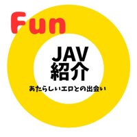 JAVデビューNEWS (@jav_news_2) 's Twitter Profile
