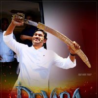 jagan__fan__kurnool (@darvesh_md25012) 's Twitter Profile Photo jagan__fan__kurnool (@darvesh_md25012) 's Twitter Profile Photo