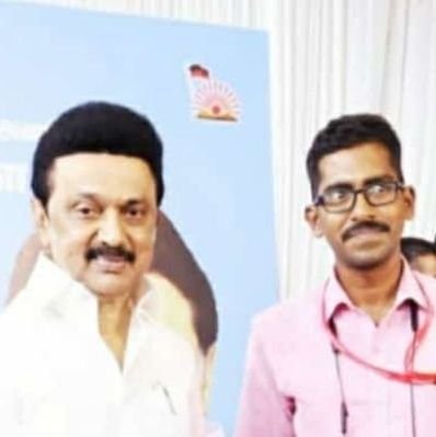 Ashwath - DMK Dindigul District Town IT Wing
அஸ்வத் - திமுக திண்டுக்கல் மாநகர தகவல் தொழில்நுட்ப அணி
